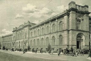 Gmach NBP w Warszawie okres międzywojenny