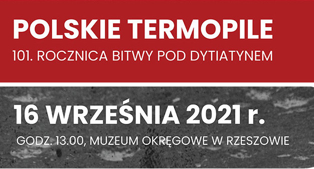 POLSKIE TERMOPILE, Obchody 101. rocznicy bitwy pod Dytiatynem